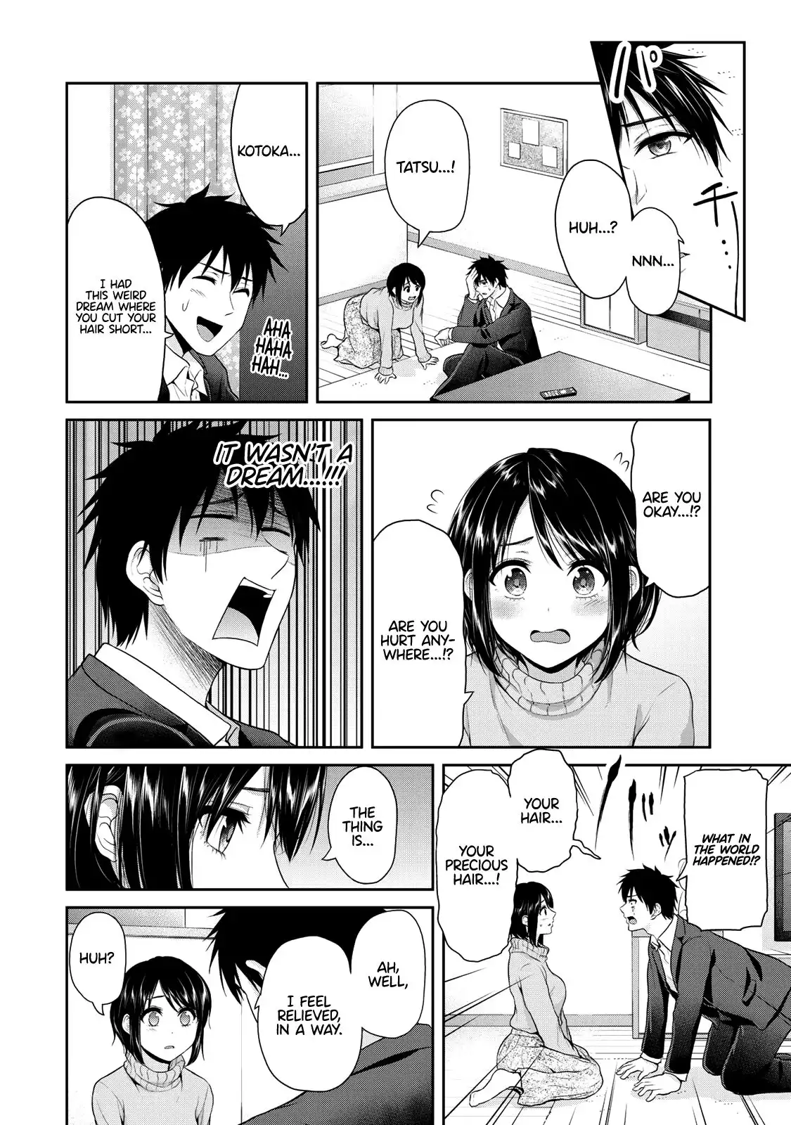 Fechippuru ~Our Innocent Love~ Chapter 69 3